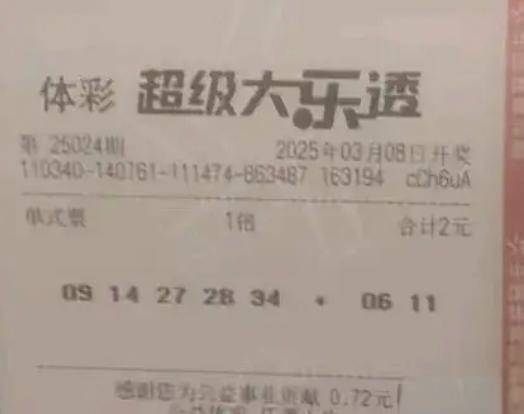 杀人游戏online，在线策略与心理博弈-第1张图片