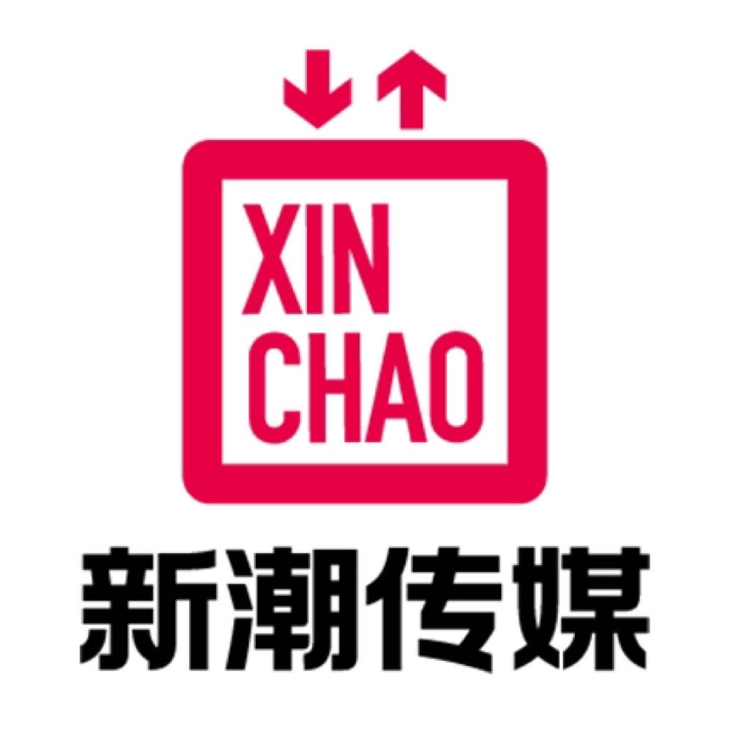 星空传媒天美传媒花旗传媒星空传媒，引领传媒新风潮-第2张图片