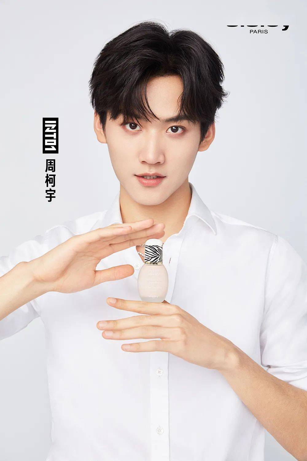 蜜唇直播appios蜜唇直播APP，探索直播新纪元-第2张图片
