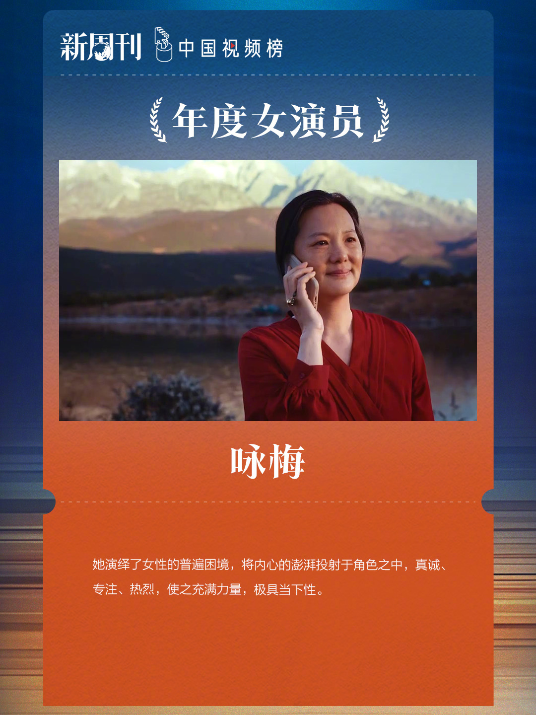 久久影视久久影视，影视娱乐的新篇章-第2张图片