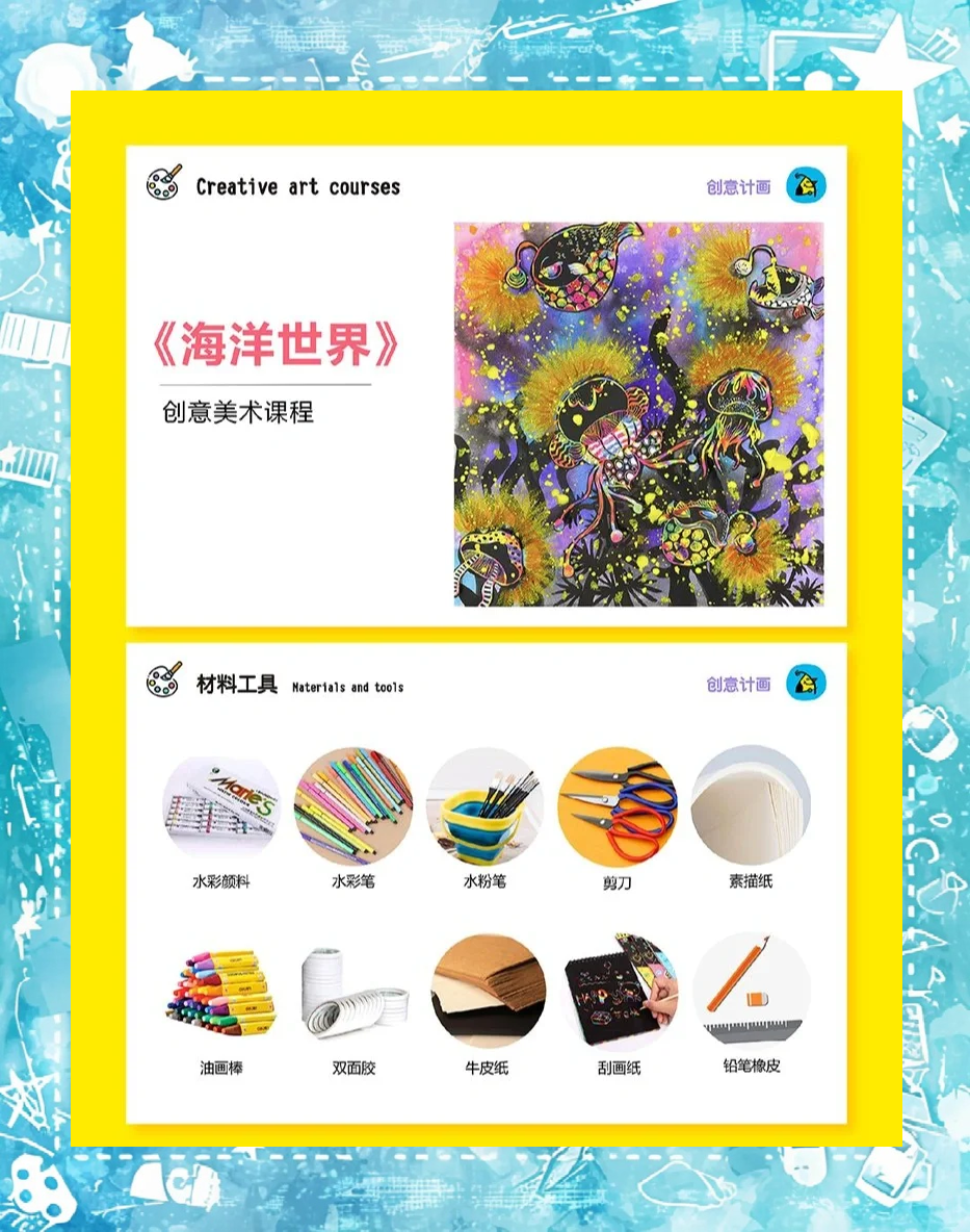 天下图吧，探索无限创意的视觉世界-第3张图片