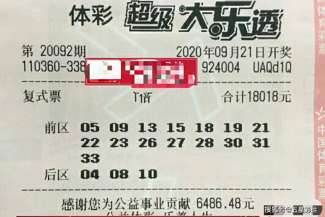 香港27期开奖结果香港27期开奖结果揭晓-第1张图片