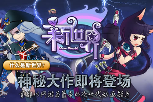 彩虹岛激活码领取彩虹岛激活码，探索神秘激活之旅-第2张图片