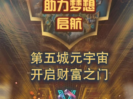 快乐赚快乐赚，开启财富之旅-第1张图片