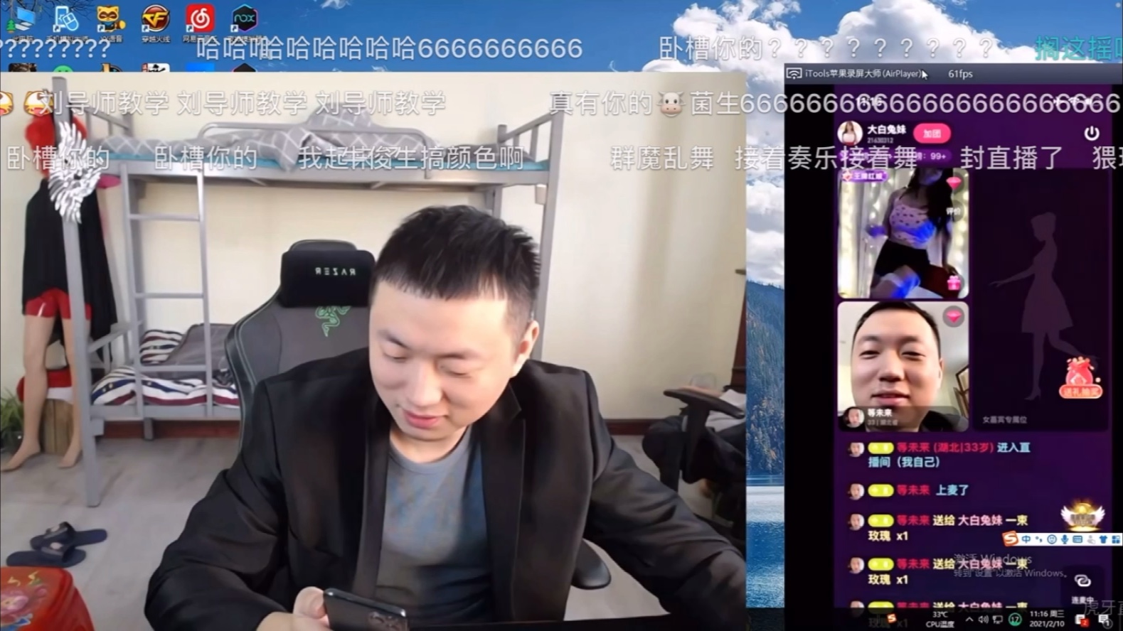 888真人信誉888真人信誉，真实信誉的保障-第1张图片