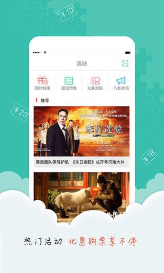 蜜芽·miya781·欢迎您-第2张图片