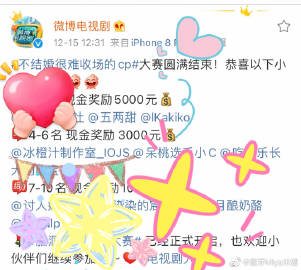 蜜芽·miya781·欢迎您-第1张图片