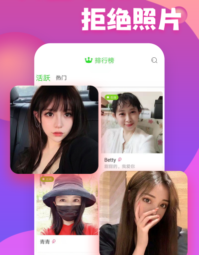 力九热线在视频+免费力九热线视频免费服务介绍-第3张图片