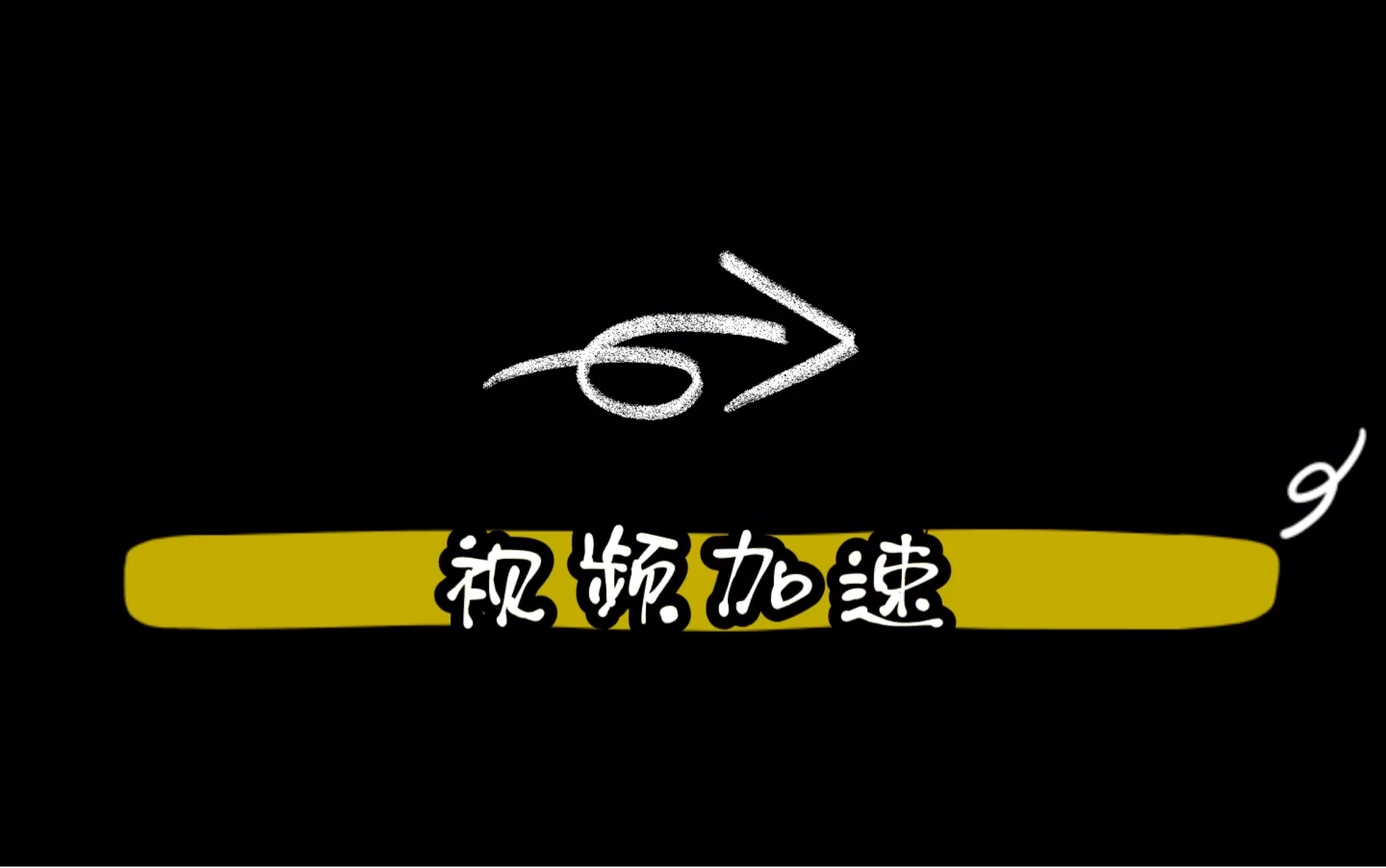 力九热线在视频+免费力九热线视频免费服务介绍