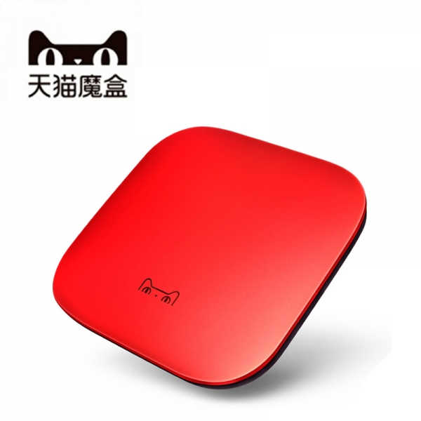 天猫墨盒，品质与选择的完美结合