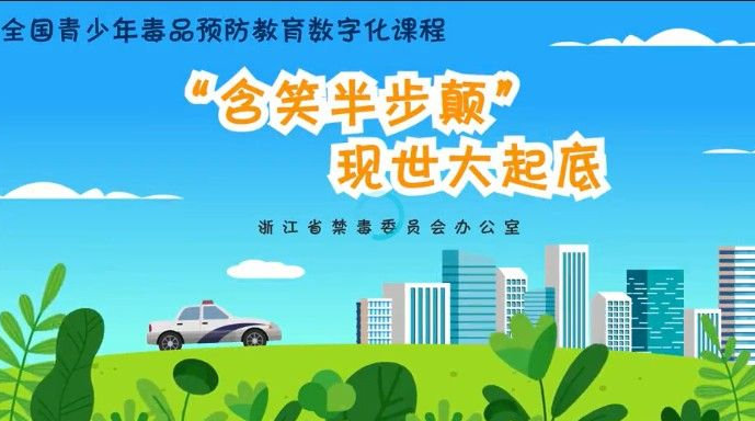 现世入口在哪现世入口，探索与启示-第2张图片