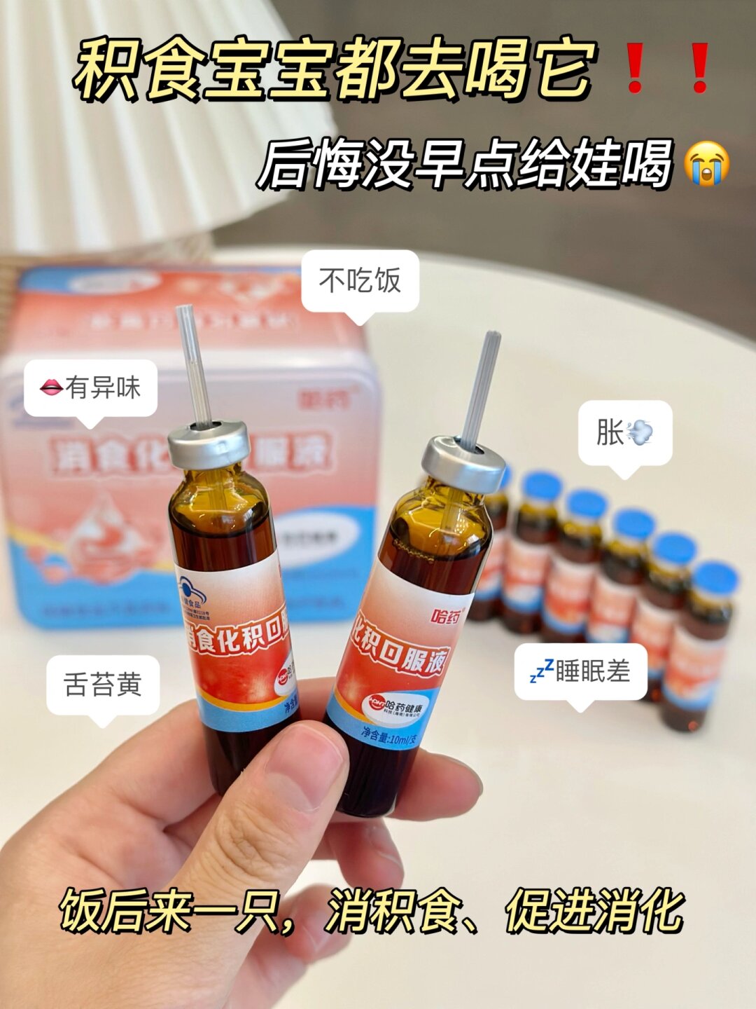 老公每天都要吃奶奶半小时
