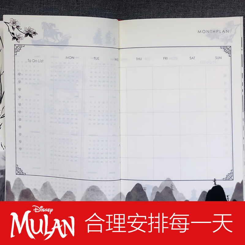 2021年香港正版免费大全