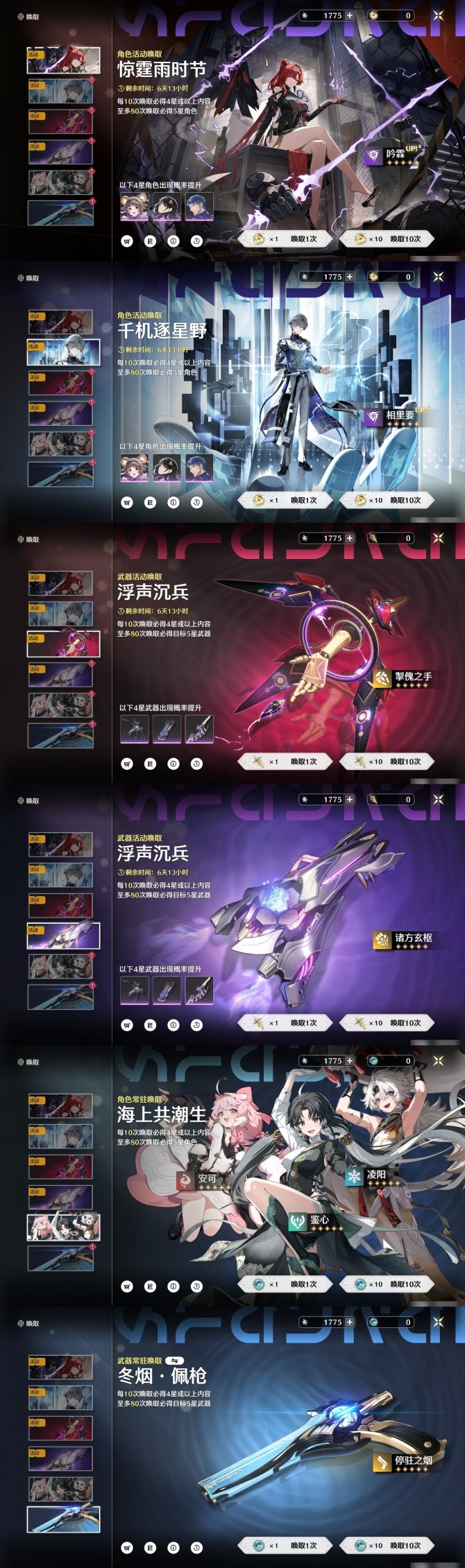 无尽长廊lol王者荣耀无尽长廊与王者荣耀，探索游戏世界的双重魅力-第2张图片