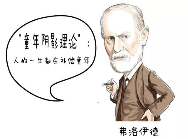 日本邪恶帝全彩ACG大全-第2张图片