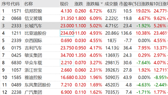 6合论坛六合论坛，探索网络交流的新天地-第1张图片