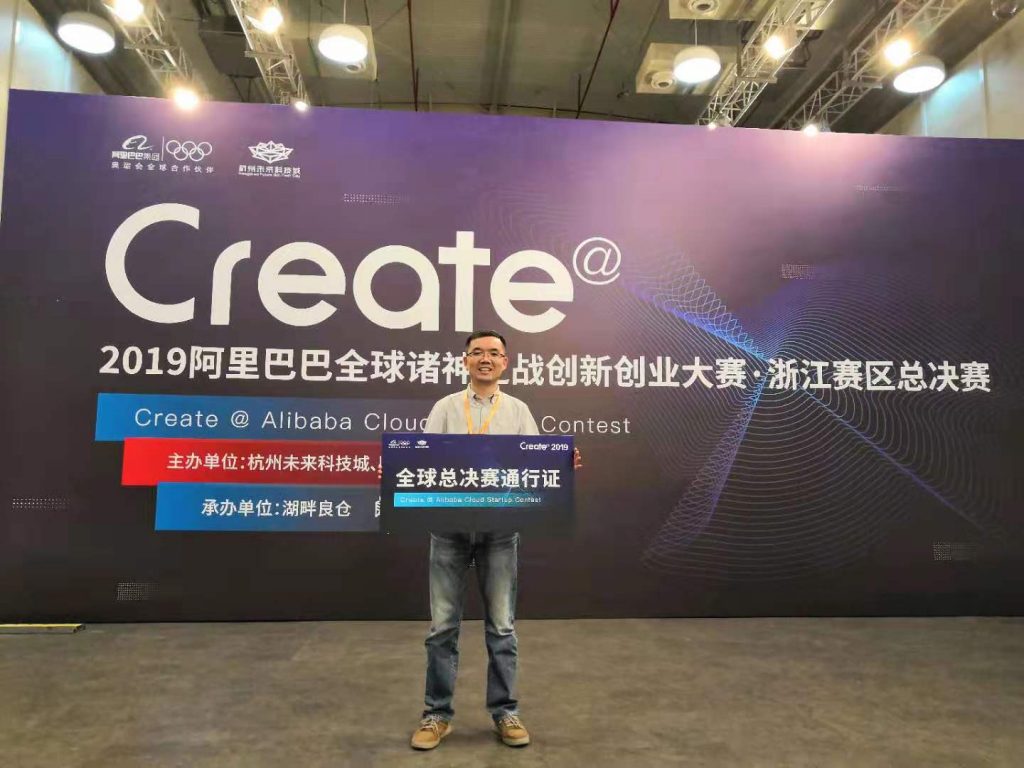8x8xcom最新版2019网站概述-第1张图片