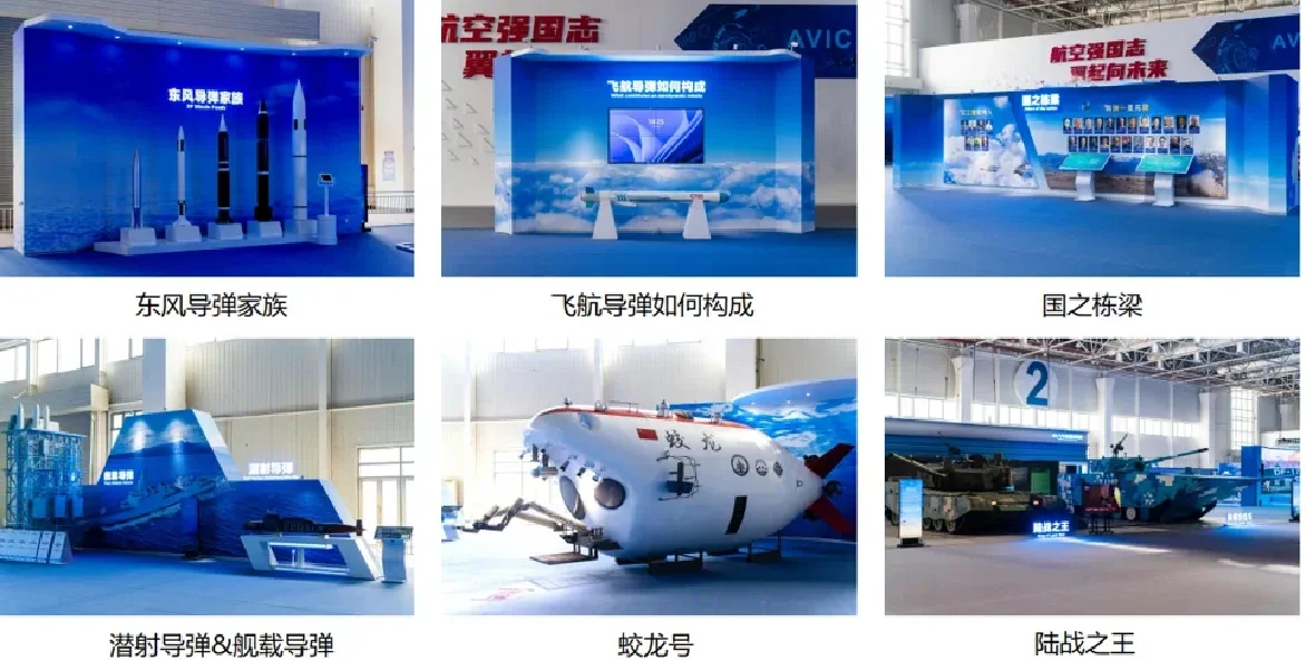 a3v3.7777A3 V3.7777，引领未来科技的探索之旅-第2张图片