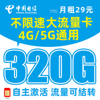 日韩一卡二卡3卡四卡2021精品视频日韩一卡，2021精品推荐-第1张图片