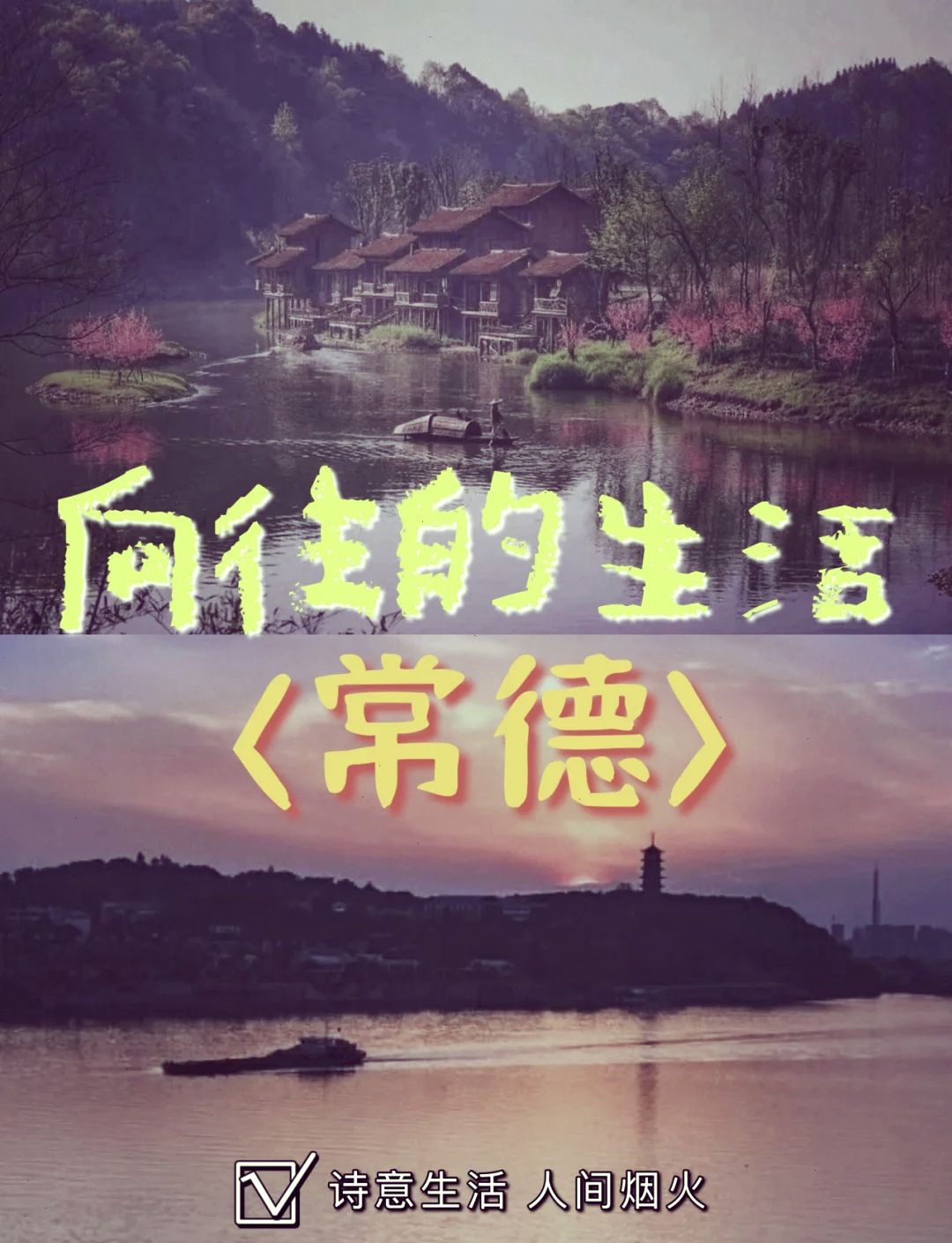 少妇桃花源口芳草萋萋少妇桃花源口芳草萋萋-第2张图片