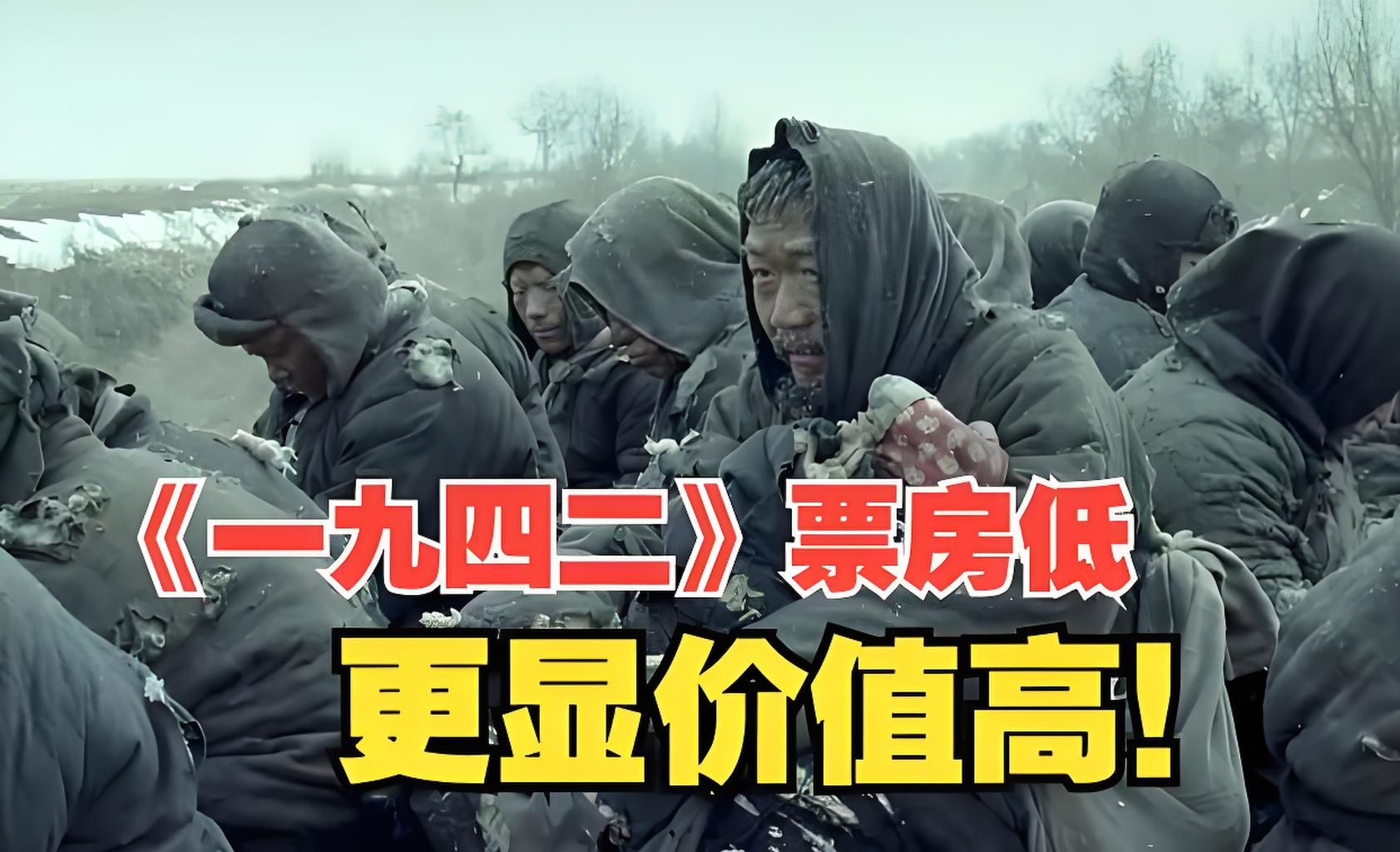 一二三四在线观看免费高清中文版