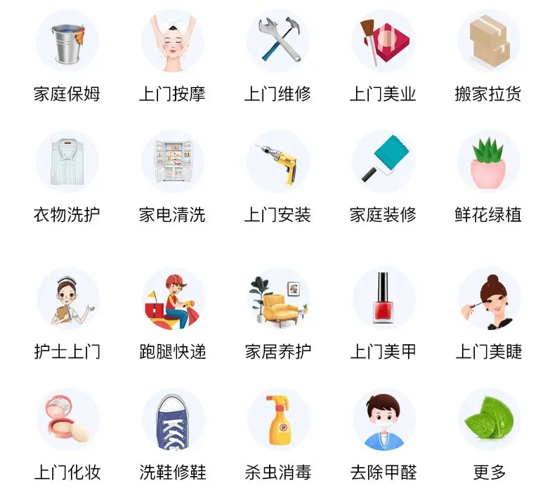扫微信二维码 上门服务亚洲最大福利视频，全方位展示幸福与关爱