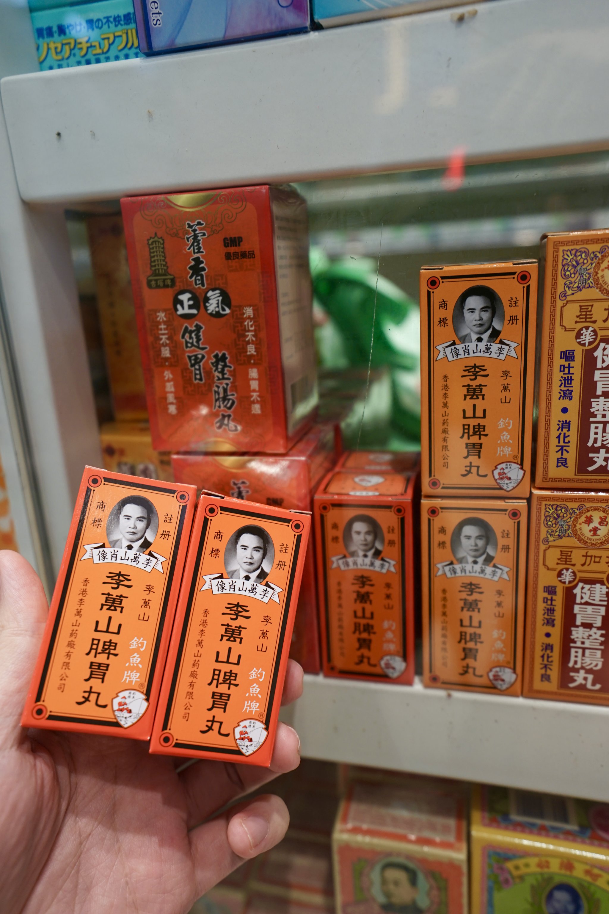 澳门最准真正最准资料澳门最准真正最准资料介绍-第3张图片