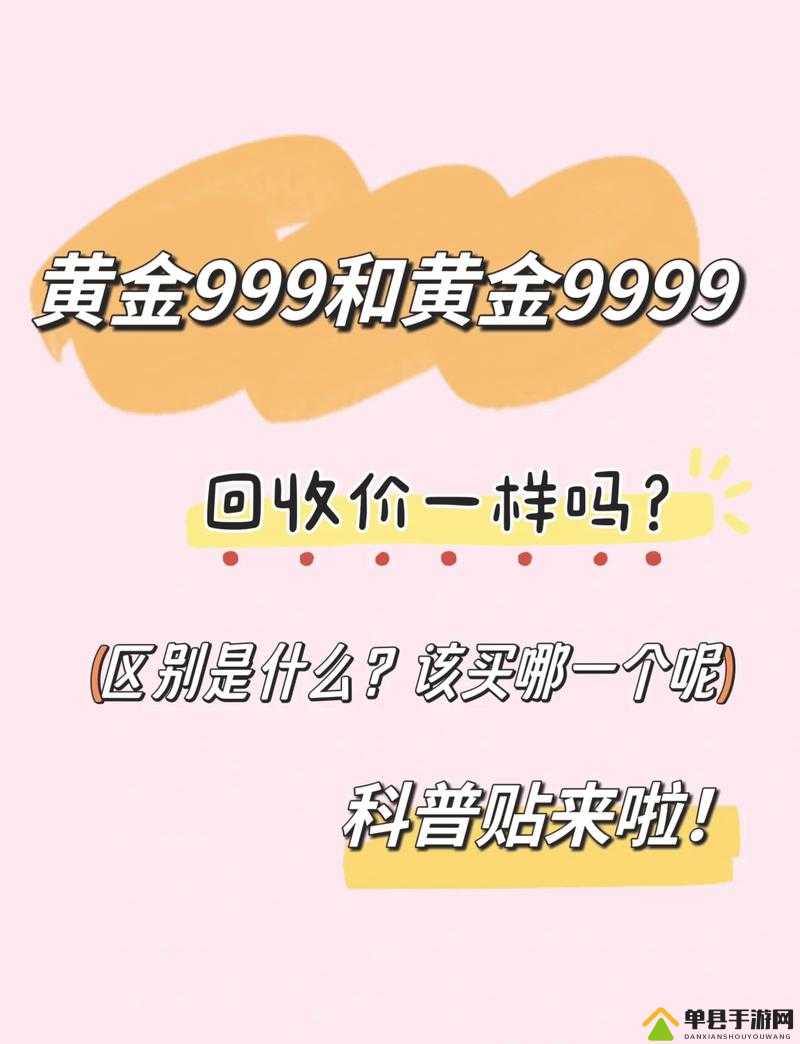 麻豆精产国一二三产区概述-第3张图片