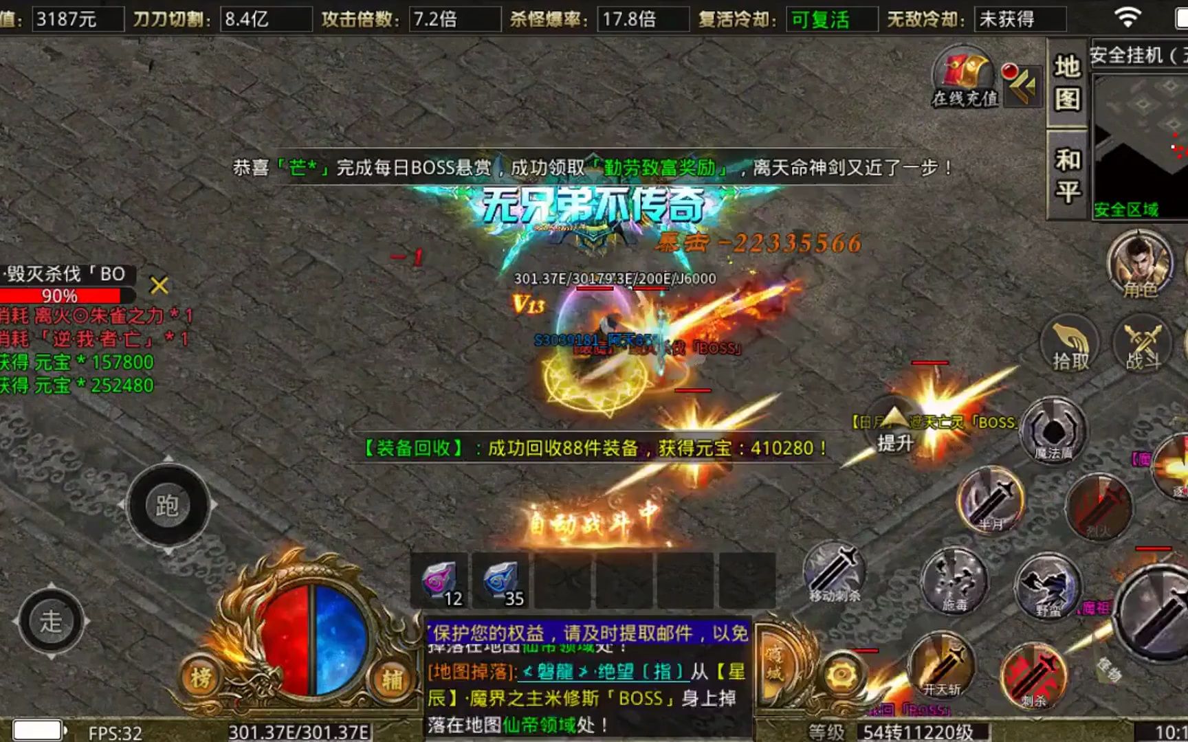 在线 中文 天堂在线中文天堂-第2张图片