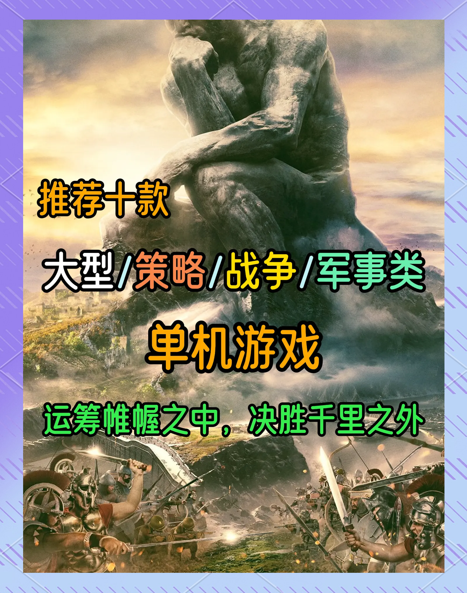 安卓成人游戏单机安卓成人游戏，探索与挑战