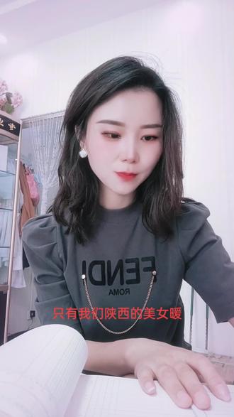 国产开女娃苞A片在线播放国产开女娃苞A片在线播放-第1张图片