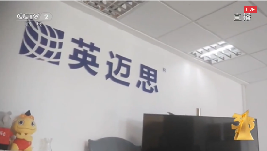 聚享互娱，娱乐新时代的璀璨星辰-第2张图片