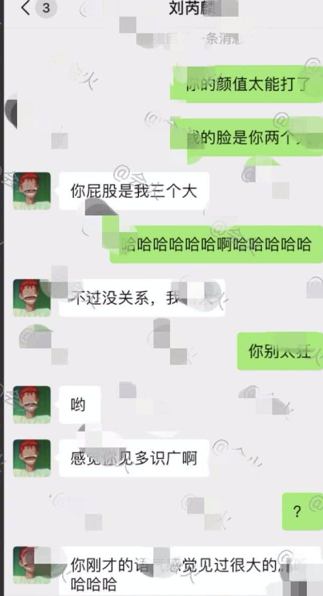 张津瑜吕知樾视频观看地点及资源推荐-第1张图片