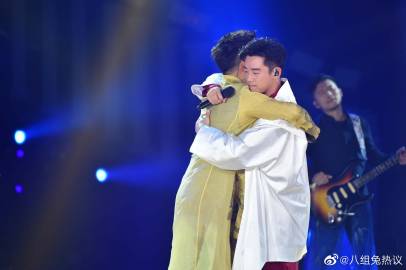银豹娱乐主管Q 44144，深入探讨其背景与职责-第2张图片
