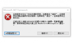 ZOOMSERVO兽站长推ZOOMSERVO兽站长推，引领动物保护新篇章-第2张图片