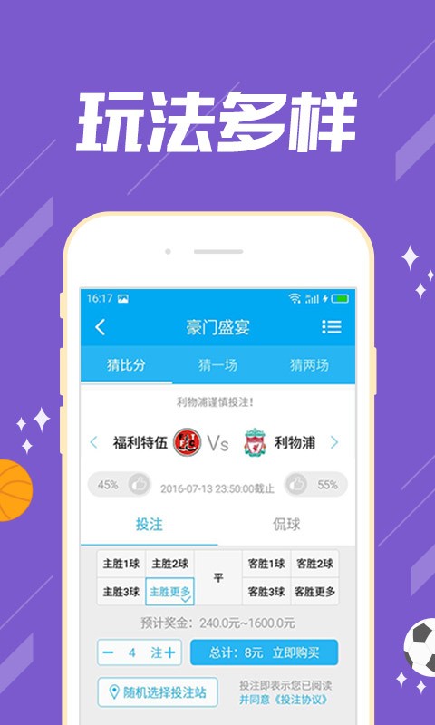 正版资料2022年正版资料正版资料2022年，正版资料市场的新机遇-第3张图片