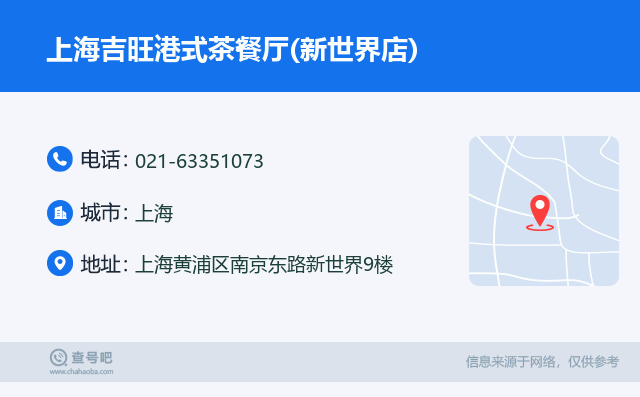 天下收藏网天下收藏网，收藏新世界的窗口-第1张图片