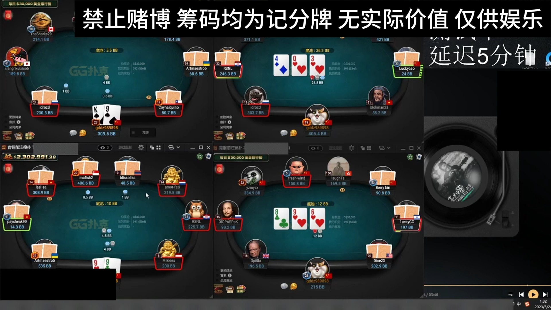 德州扑克游戏德州扑克游戏，策略与技巧的探讨-第3张图片