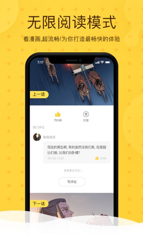污网站免费无限看下载污网站免费无限看下载文章-第3张图片