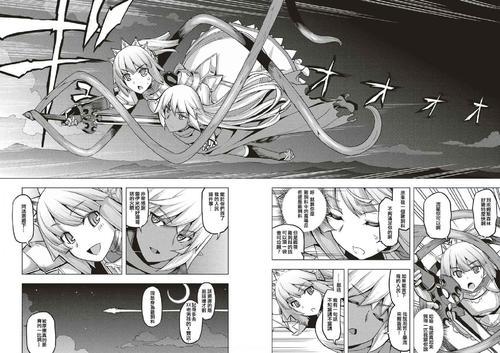 琉璃神社分享大叔的琉璃神社分享-第2张图片