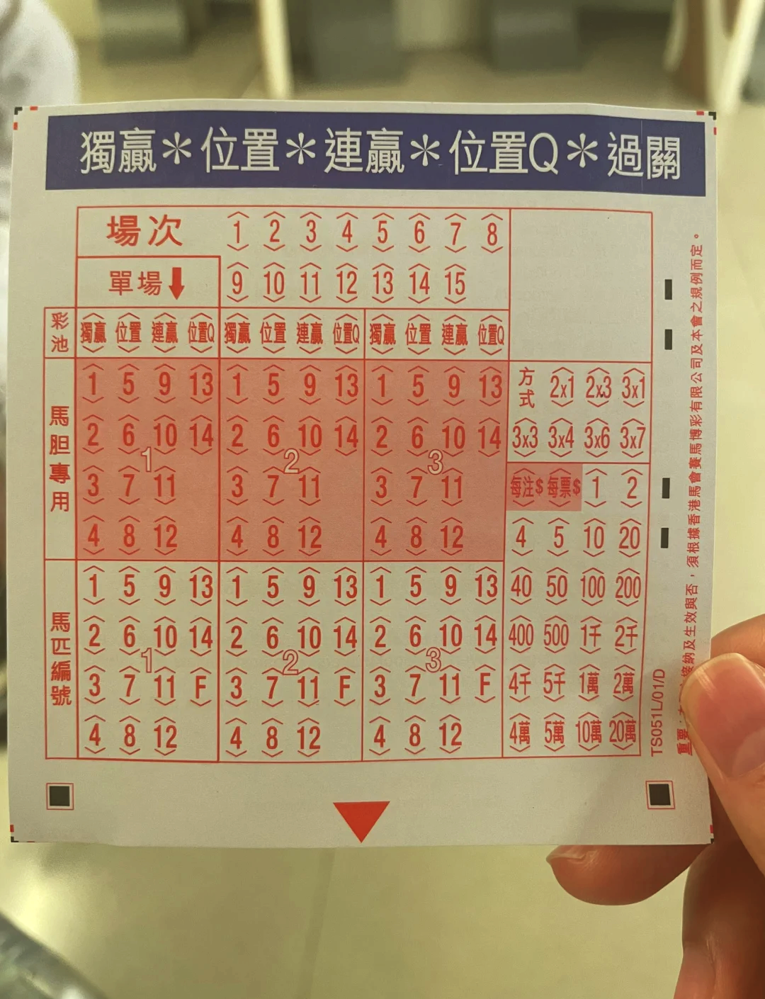 香港特马资料大全香港特马资料大全-第1张图片