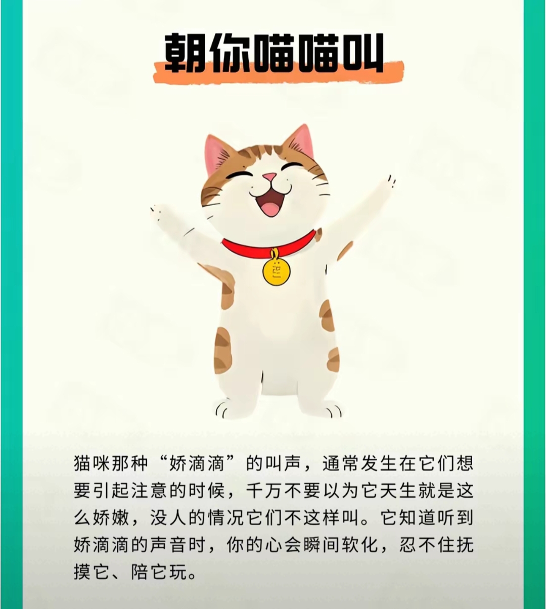 哼哼唧唧扭来扭去，究竟是怎么回事？