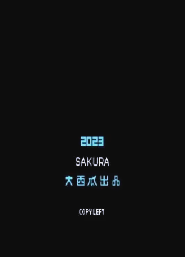 吞食天地5吞食天地5，探索神秘世界-第1张图片