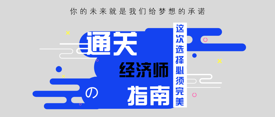 管家婆全年资枓管家婆全年资枓，智慧管理与高效运营