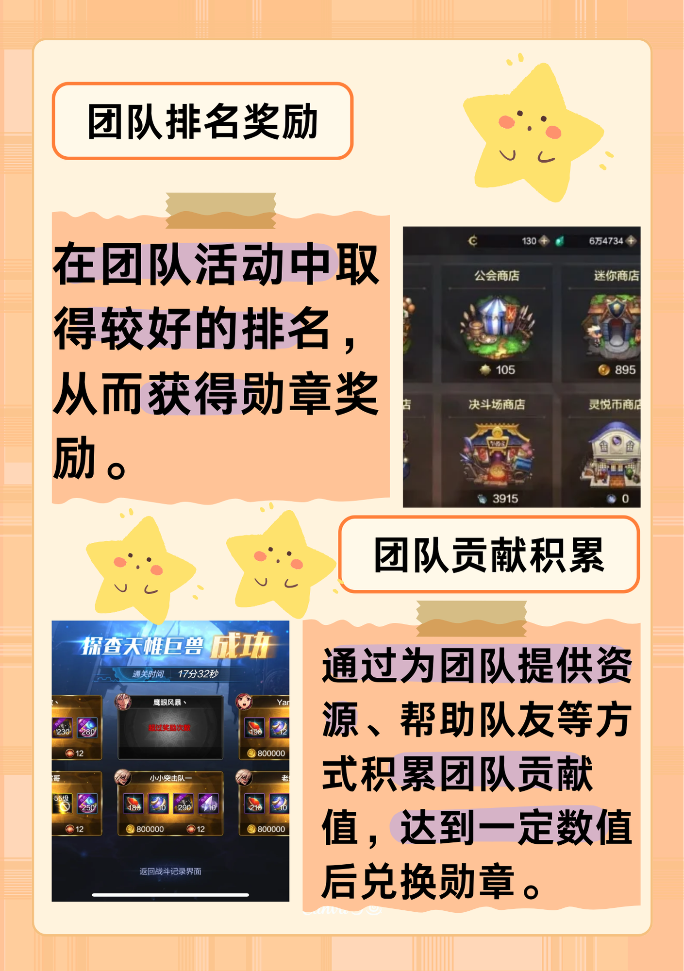 dnf自白书任务怎么做揭秘DNF自白书任务攻略-第1张图片