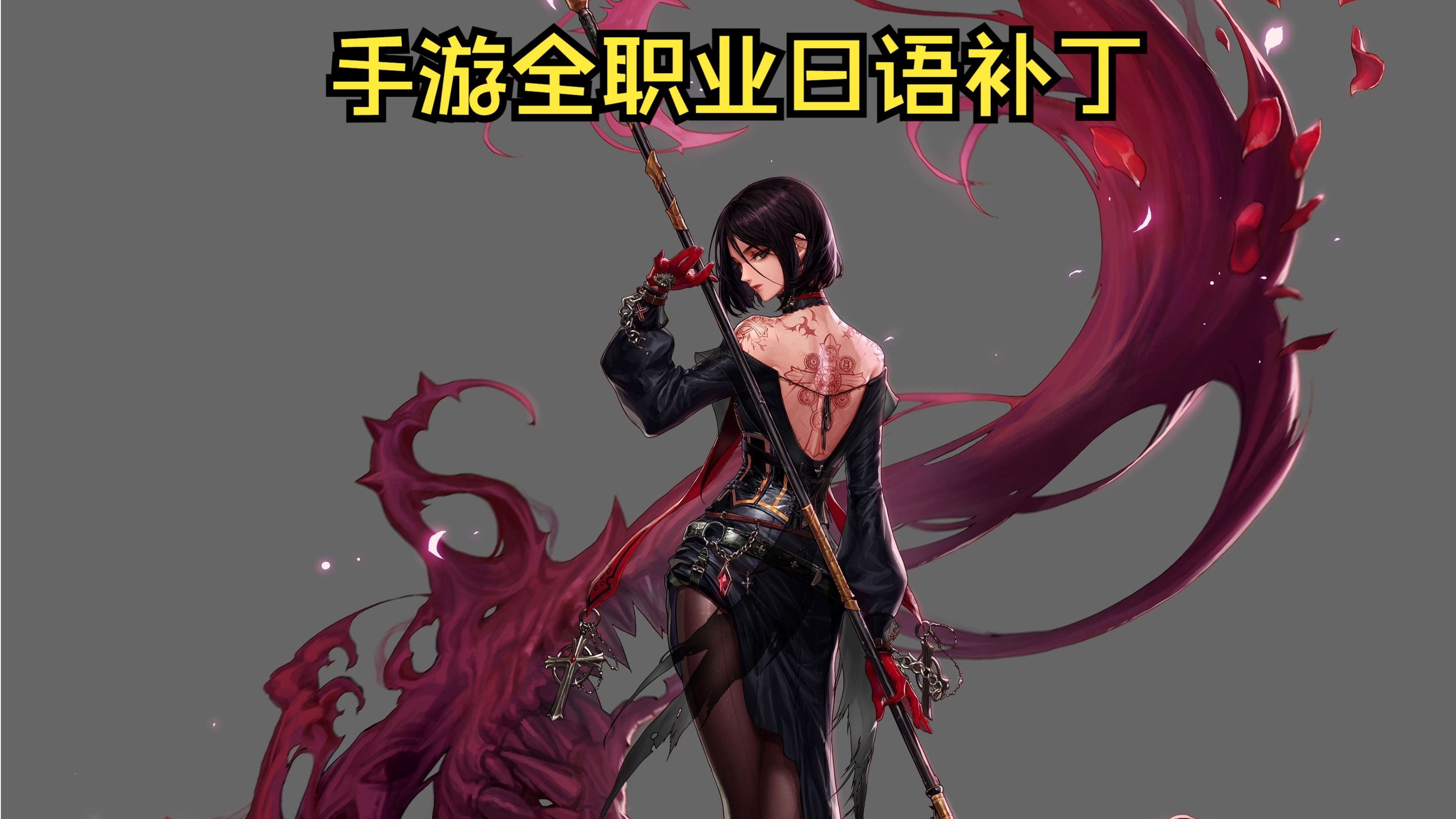 dnf自白书任务怎么做揭秘DNF自白书任务攻略-第2张图片
