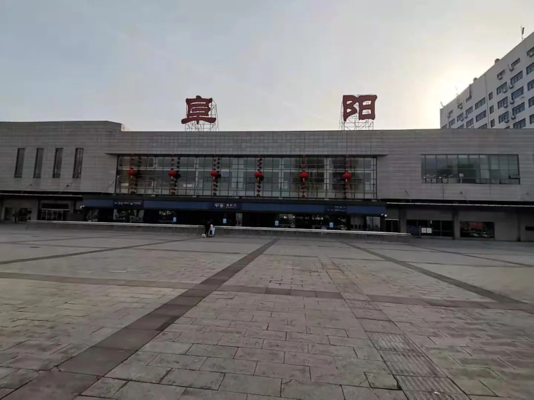 阜阳火车站到阜阳西站有多远阜阳火车站，历史与现代的交汇点-第2张图片