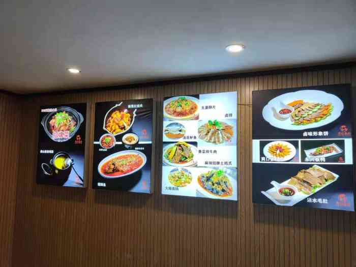 WOW烹饪，从1到525的美食之旅