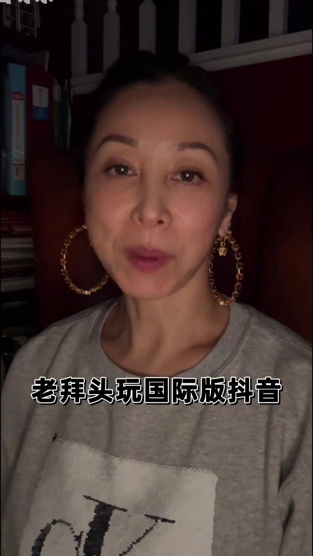 抖音国际服看黄抖音国际服看黄，探索抖音国际版的新奇体验-第2张图片