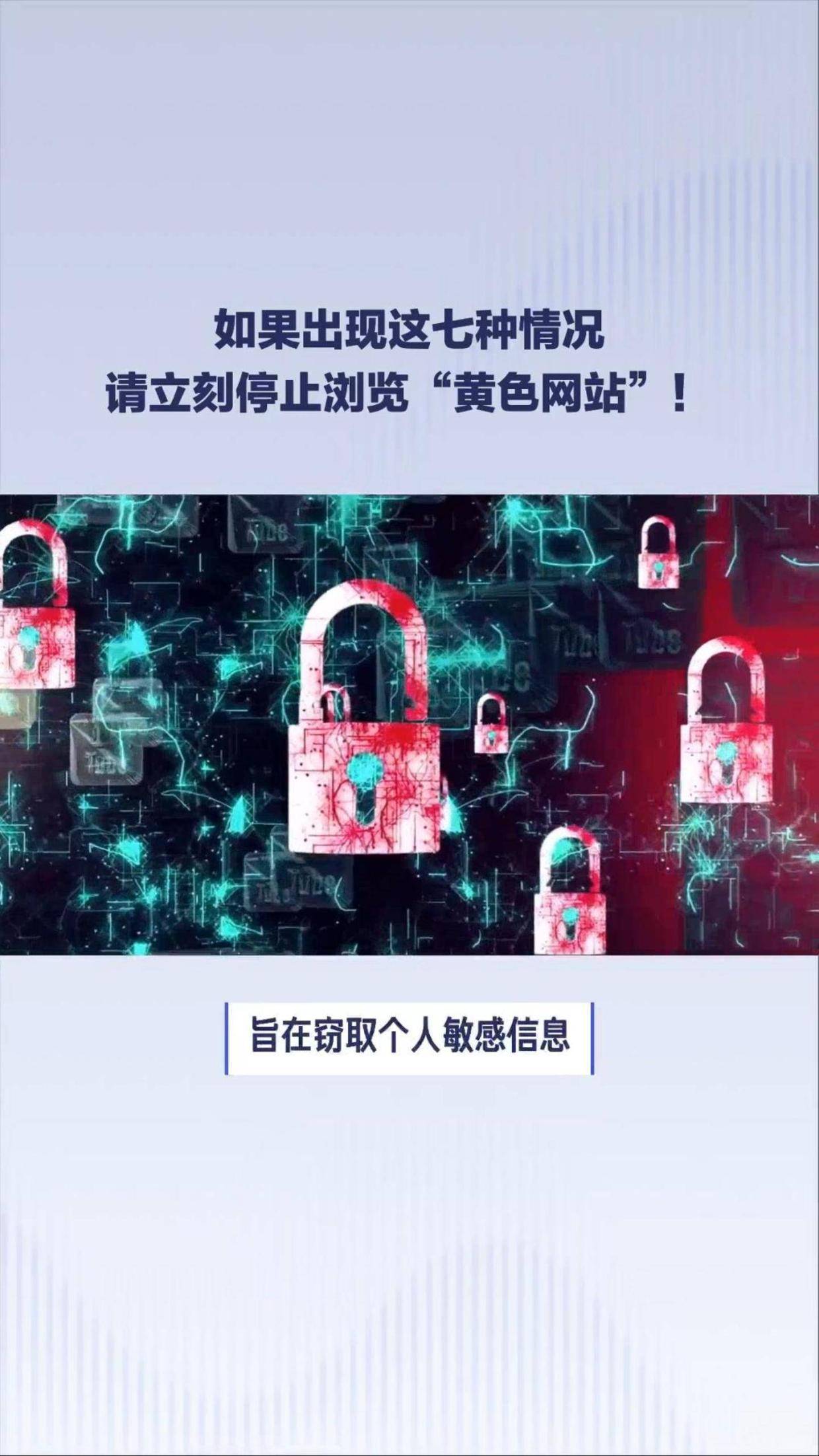 抖音国际服看黄抖音国际服看黄，探索抖音国际版的新奇体验-第1张图片